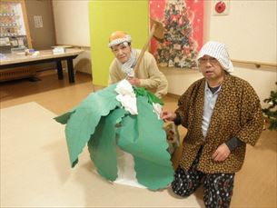 歌体操